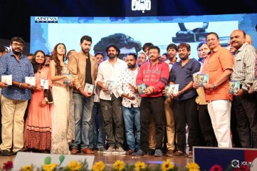 Loafer Movie Audio Launch